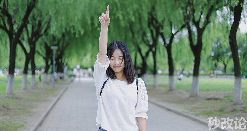 秒改论降AIGC，秒改论ai降重软件，秒改论智能降重