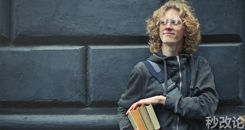 秒改论降AIGC,秒改论ai降重软件,秒改论智能降重