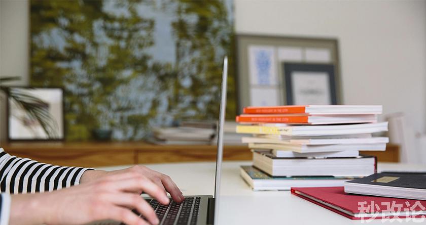 秒改论降AIGC，秒改论ai降重软件，秒改论智能降重