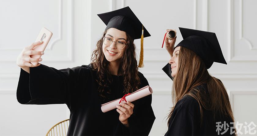 秒改论降AIGC，秒改论ai降重软件，秒改论智能降重