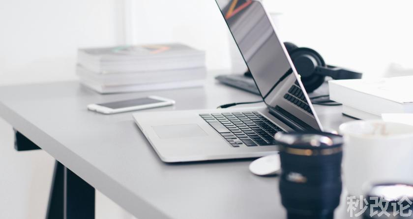 秒改论降AIGC,秒改论ai降重软件,秒改论智能降重