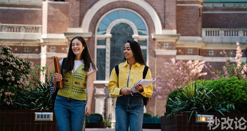 秒改论降AIGC,秒改论ai降重软件,秒改论智能降重