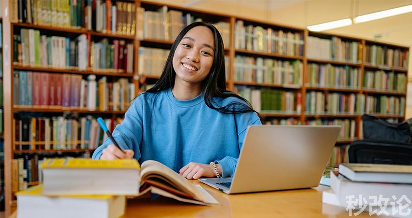 秒改论降AIGC，秒改论ai降重软件，秒改论智能降重