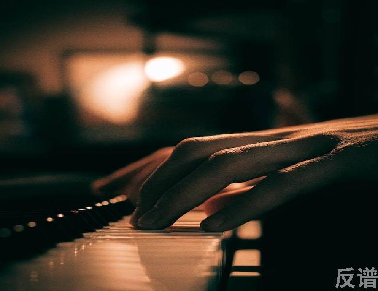 曲谱下载网,爱扒谱平台,扒谱子怎么扒